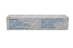 Megatrum P Ointment 10gm Megatrum P Ointment 10gm