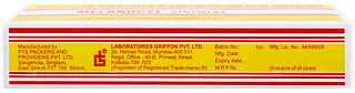 Melanocyl Ointment 25gm