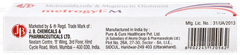 Metrogyl M Ointment 5gm