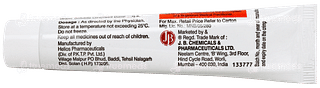 Metrogyl P 2% Ointment 20gm