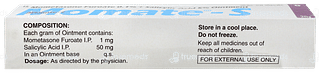 Momate S Ointment 20gm