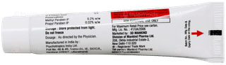 Momstar Cream 15Gm