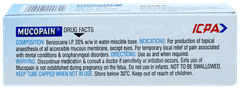 Mucopain Gel 15gm Mucopain Gel 15gm