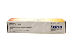 Mupimet Ointment 5gm Mupimet Ointment 5gm