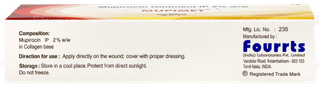 Mupimet Ointment 5gm