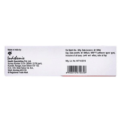 Mupricon Ointment 5Gm