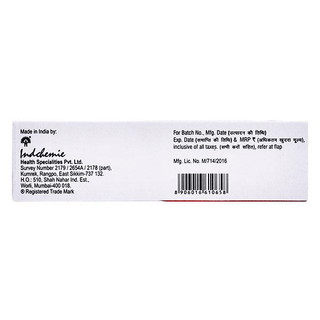 Mupricon Ointment 5Gm