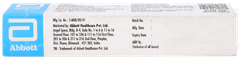Nicodin 5% Ointment 20gm