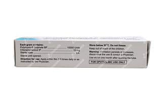 Ocupol 10000 Iu/10mg Eye Ointment 5 GM