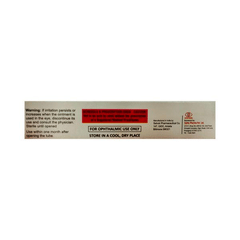 Ofax 0.3 % Ointment 5 Gm