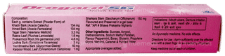 Orogard Sg Mouth Ulcer Gel 10Gm
