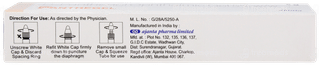 Panthegel Ophthalmic Gel 5gm