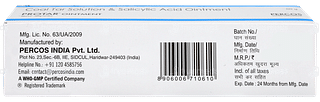 Protar Ointment 50gm