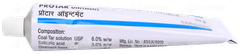 Protar Ointment 50gm
