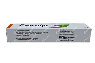 Psoralys 3 MCG Ointment 20 GM