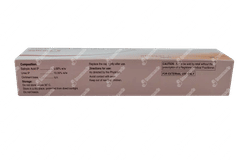 Salicure 6 Ointment 30gm