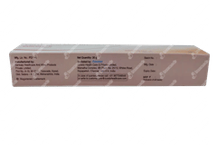 Salicure 6 Ointment 30gm