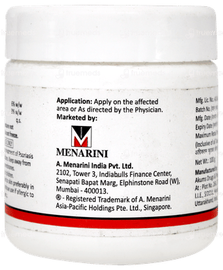 Salytar Ws Ointment 100gm