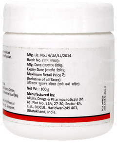 Salytar Ws Ointment 100gm