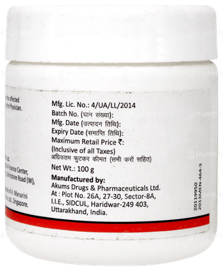 Salytar Ws Ointment 100gm