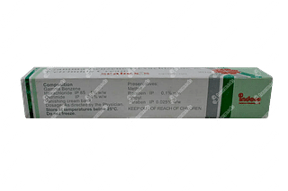 Scabex S Cream 20gm