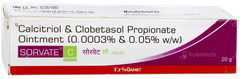 Sorvate C Ointment 20gm
