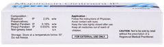 T Muce Ointment 5gm