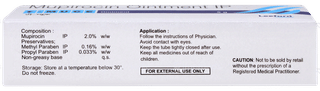 T Muce Ointment 5gm