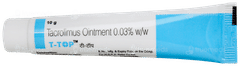 T Top Ointment 10gm