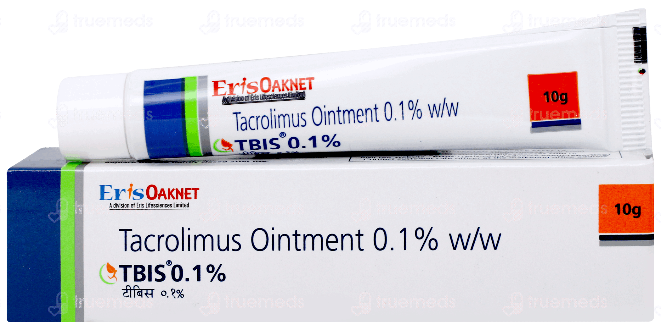 Tbis 0.1% Ointment 10 GM | Order Tbis 0.1 % Ointment 10 GM Online at ...