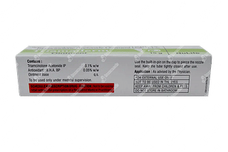 Triamaderm 0.1 % Ointment 15 GM