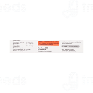 Trikorium Cream 10gm