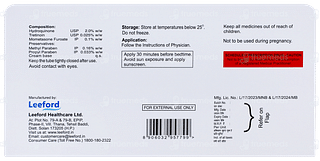 Ultrabrite Cream 25gm