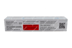 Ultravex S3 Ointment 15gm Ultravex S3 Ointment 15gm