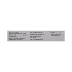 Ultravex S3 Ointment 15gm Ultravex S3 Ointment 15gm