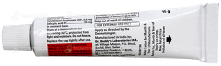 Ultravex S3 Ointment 15Gm