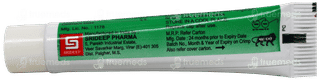 Whitfields Ointment 10Gm