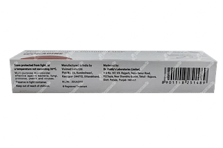 Wokadine 10 % Ointment 15 GM