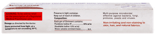 Wokadine Ointment 15gm