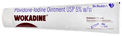 Wokadine Ointment 125gm