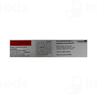 Wokadine 5% Ointment 250gm
