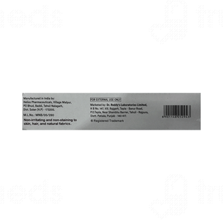 Wokadine 5% Ointment 250gm