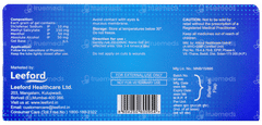 Zeldinac Nano Gel 15gm