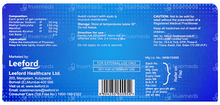 Zeldinac Nano Gel 15gm