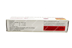 Zincoderm S Ointment 15gm