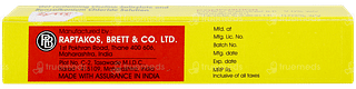 Zytee Rb Gel Tube 10ml