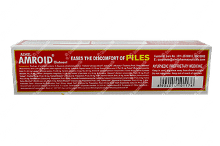 Amroid Ointment 20gm