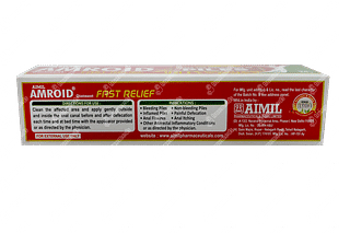 Amroid Ointment 20gm