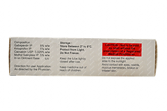 Arigaba Ointment 30gm