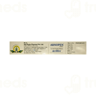 Arnopen Ointment 25gm
